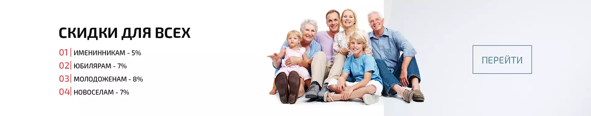 Фитнес-трекер Huawei Band 6