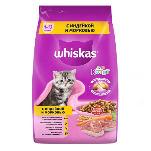 Сухой корм WHISKAS® для котят «Подушечки с молочной начинкой, индейкой и морковью»