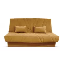 Прямой диван Аванти ФБ Горчичный